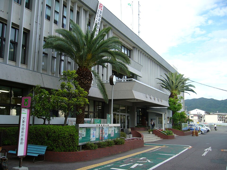 大阪府大東市のネットスーパー・食材宅配サービス