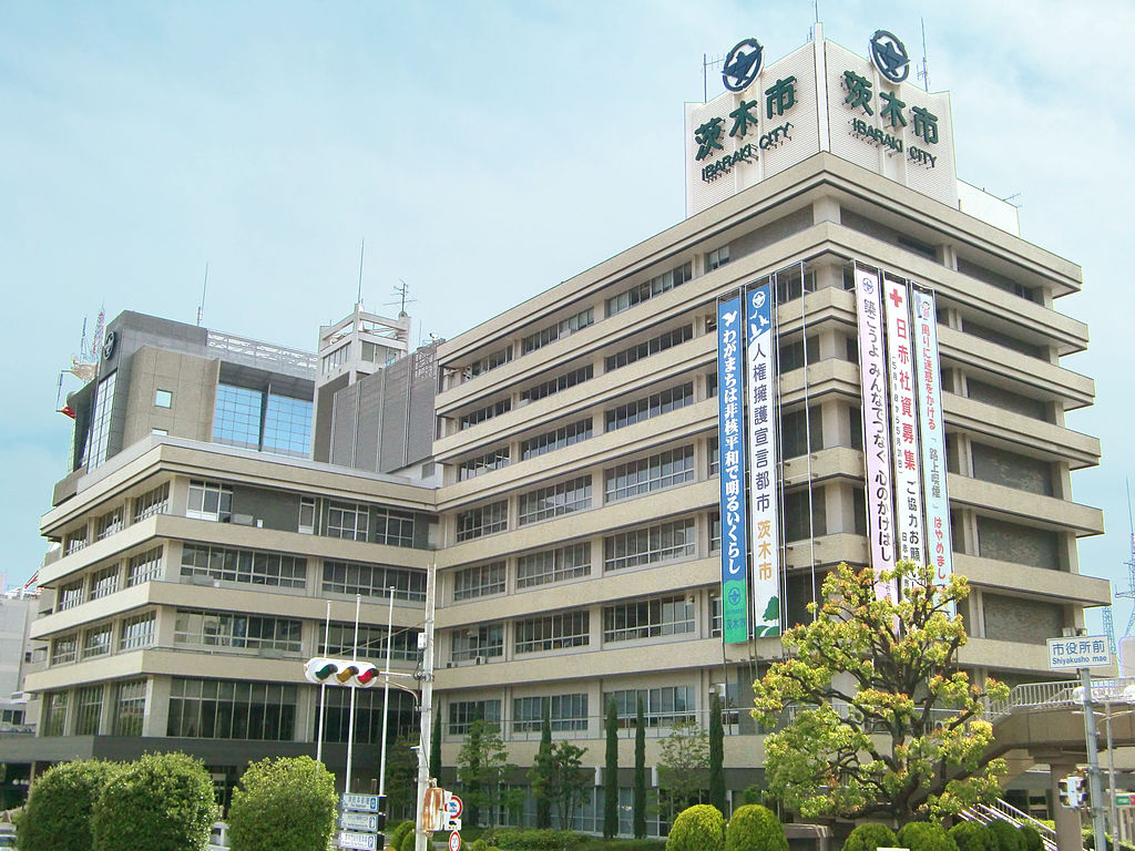 大阪府茨木市のネットスーパー・食材宅配サービス