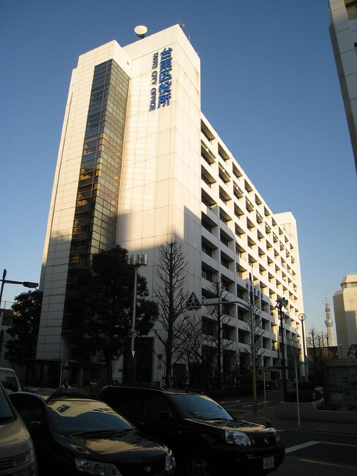 東京都台東区のネットスーパー・食材宅配サービス